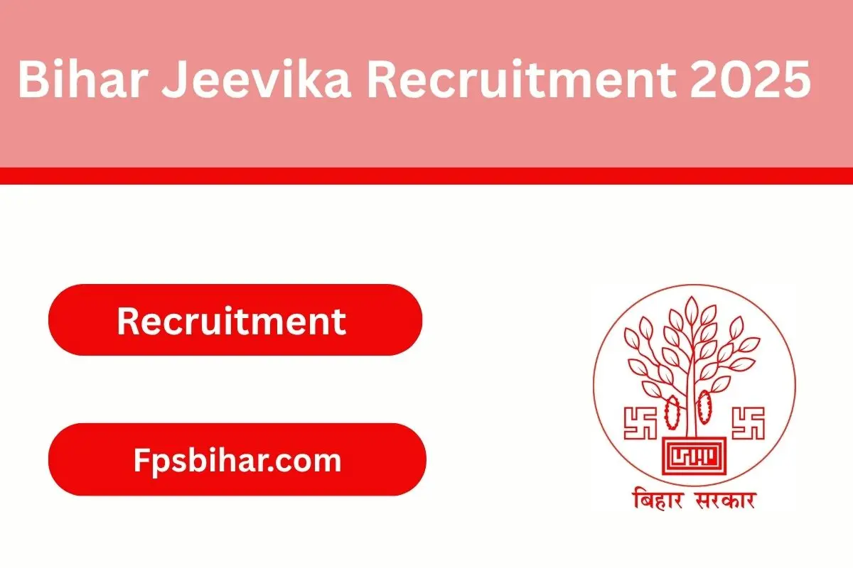 Bihar Jeevika Recruitment 2025