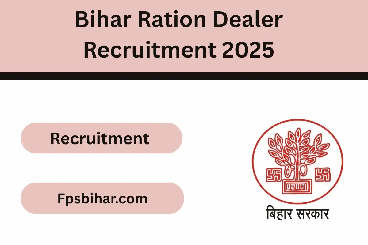 Bihar Ration Dealer Recruitment 2025
