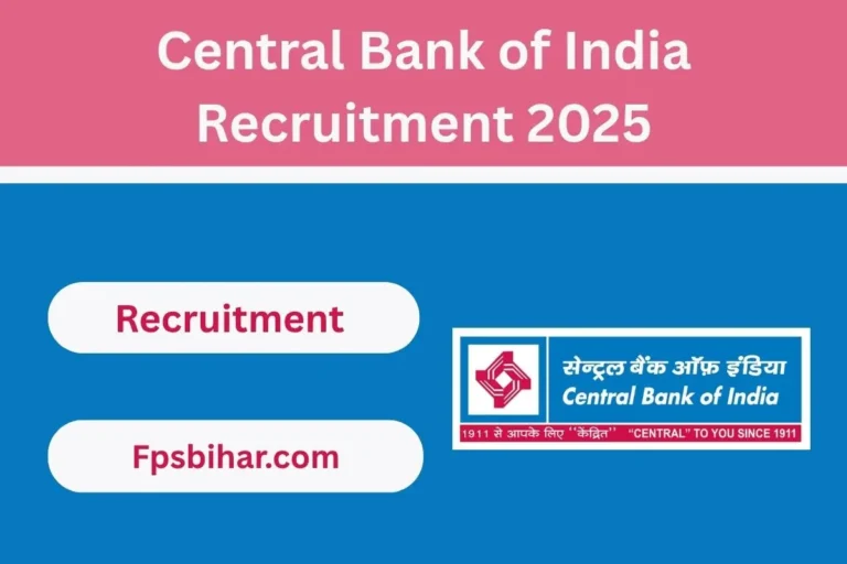 Central Bank of India Recruitment 2025